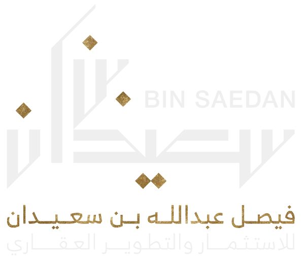 Bin Saedan